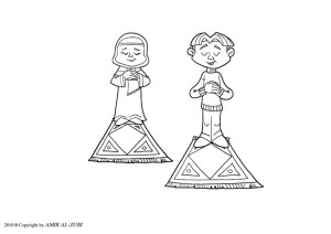 Get the salat buddy coloring page here: http://www.edupics.com/coloring-page-ritual-prayer-salat-i22025.html