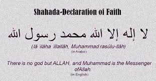 shahada
