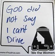 god did not say i can't drive