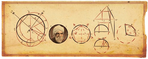 Abu al-Wafa al-Būzjānī